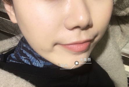 cpb鉆光粉霜怎么樣 cpb鉆光粉霜好用嗎 cpb鉆光粉霜怎么樣 cpb鉆光粉霜好用嗎