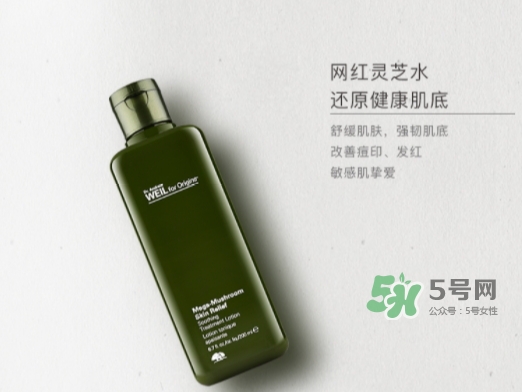 品木宣言是悅木之源嗎？品木宣言和悅木之源區(qū)別