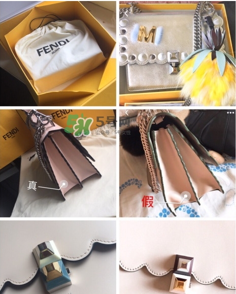芬迪kan i手袋真假怎么辨別_fendi kan i手袋真假對(duì)比圖 芬迪kan i手袋真假怎么辨別_fendi kan i手袋真假對(duì)比圖