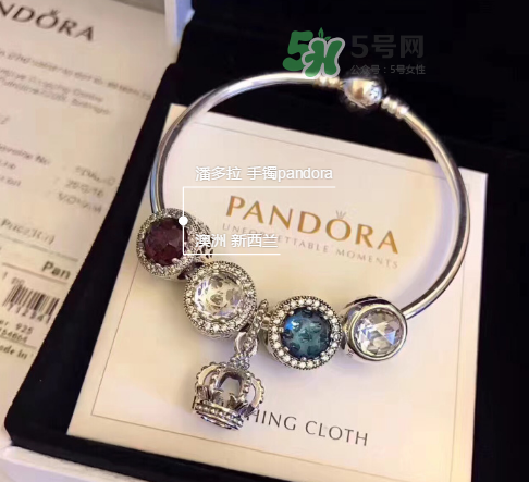 潘多拉手鏈有男款嗎？潘多拉手鏈男生能帶嗎？