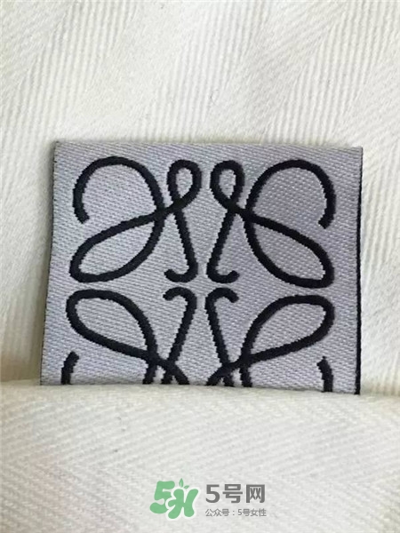 羅意威puzzle包真假怎么辨別_loewe puzzle包真假對(duì)比圖 羅意威puzzle包真假怎么辨別_loewe puzzle包真假對(duì)比圖