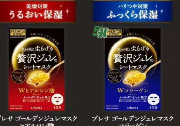 佑天蘭果凍面膜要洗嗎？佑天蘭面膜哪個顏色好用？