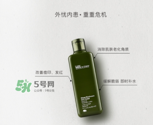 悅木之源菌菇水和科顏氏金盞花水哪個(gè)好_使用順序 悅木之源菌菇水和科顏氏金盞花水哪個(gè)好_使用順序