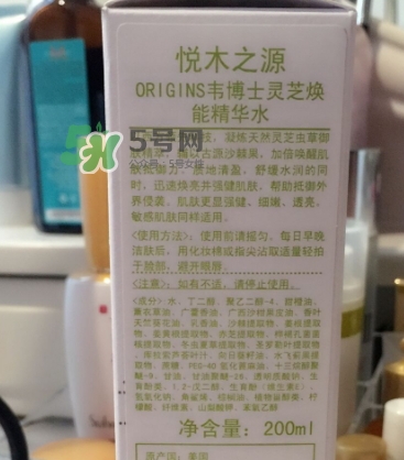 悅木之源菌菇水和科顏氏金盞花水哪個(gè)好_使用順序 悅木之源菌菇水和科顏氏金盞花水哪個(gè)好_使用順序
