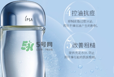 悅木之源菌菇水和流金水哪個(gè)好？菌菇水和流金水對(duì)比