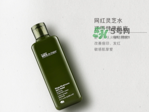 悅木之源菌菇水孕婦可以用嗎？悅木之源菌菇水保質(zhì)期