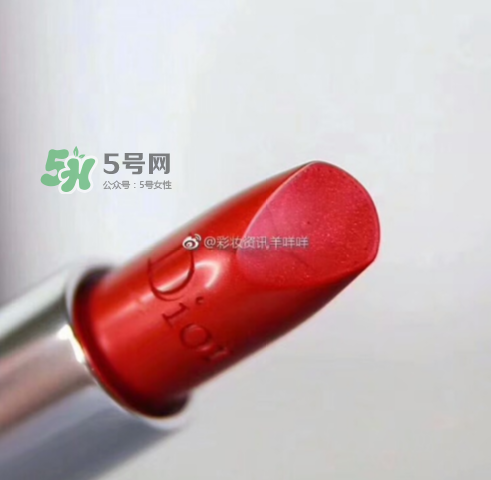 dior迪奧金屬999多少錢(qián)？迪奧999限量金屬色專(zhuān)柜價(jià)格