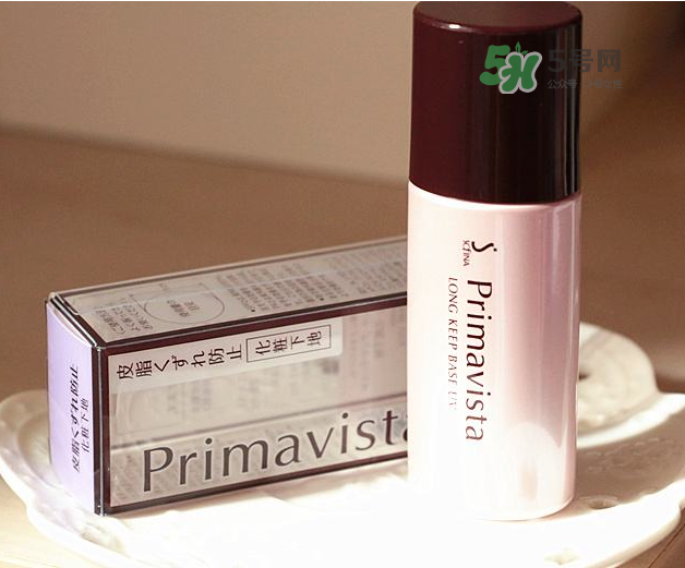 蘇菲娜妝前乳怎么用？蘇菲娜妝前乳好用嗎？