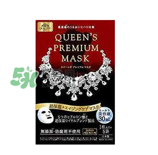 鉆石女王面膜要洗嗎？鉆石女王面膜使用說明