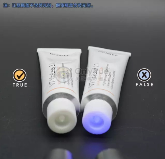 dr.jart V7蒂佳婷激光霜測(cè)評(píng) 蒂佳婷激光霜真假辨別 dr.jart V7蒂佳婷激光霜測(cè)評(píng) 蒂佳婷激光霜真假辨別