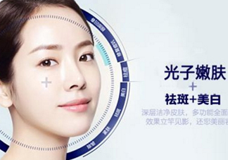 光子嫩膚能維持多久？光子嫩膚有副作用嗎？