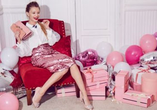 Luxury Rebel是什么牌子？Luxury Rebel檔次