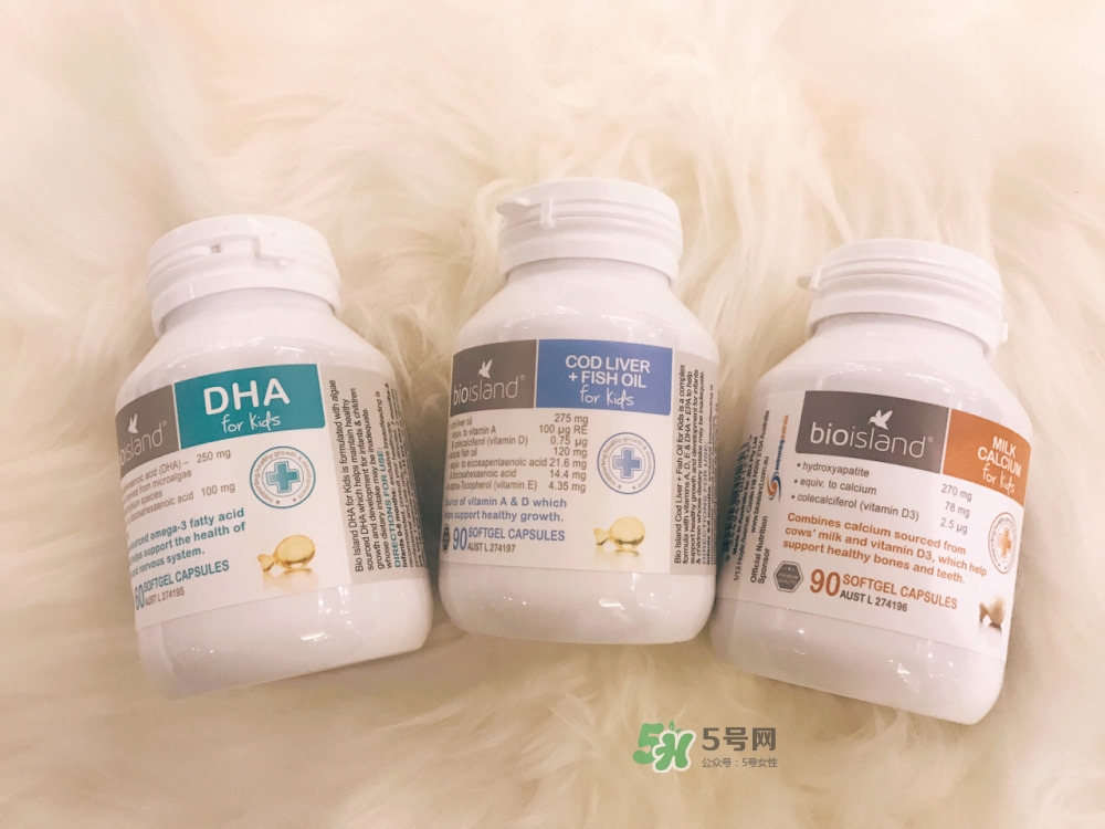 bio island真假怎么辨別_bio island真?zhèn)卧趺床樵?xún)