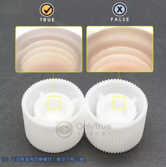 dr.jart V7蒂佳婷激光霜測(cè)評(píng) 蒂佳婷激光霜真假辨別 dr.jart V7蒂佳婷激光霜測(cè)評(píng) 蒂佳婷激光霜真假辨別