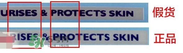 blackmores澳佳寶真假辨別_blackmores澳佳寶真?zhèn)尾樵? alt=