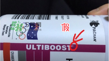 swisse蔓越莓膠囊真假怎么辨別_swisse蔓越莓膠囊真?zhèn)卧趺床樵? alt=