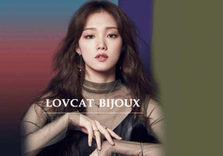 lovcat是什么牌子？lovcat是什么檔次的？