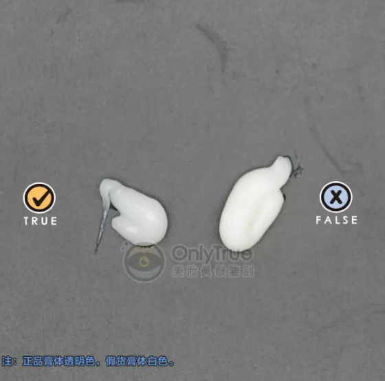 dr.jart V7蒂佳婷激光霜測(cè)評(píng) 蒂佳婷激光霜真假辨別 dr.jart V7蒂佳婷激光霜測(cè)評(píng) 蒂佳婷激光霜真假辨別