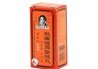 釣魚牌整腸丸哪里有賣？釣魚牌整腸丸哪里出的？