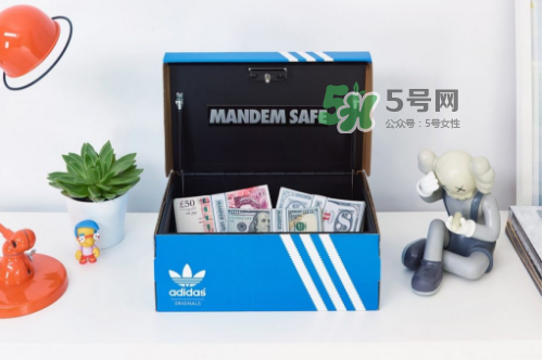 adidas鞋盒保險柜多少錢？阿迪達斯鞋盒保險柜價格