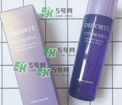 黛珂紫蘇水和ipsa流金水哪個好？紫蘇水和流金水對比