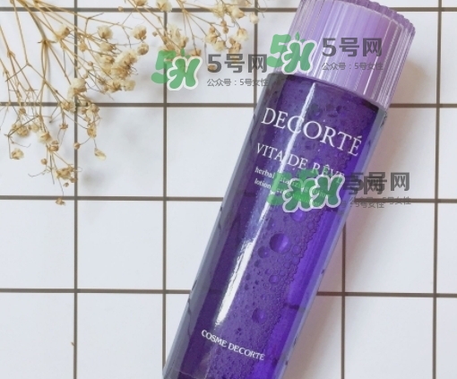 黛珂紫蘇水和ipsa流金水哪個好？紫蘇水和流金水對比