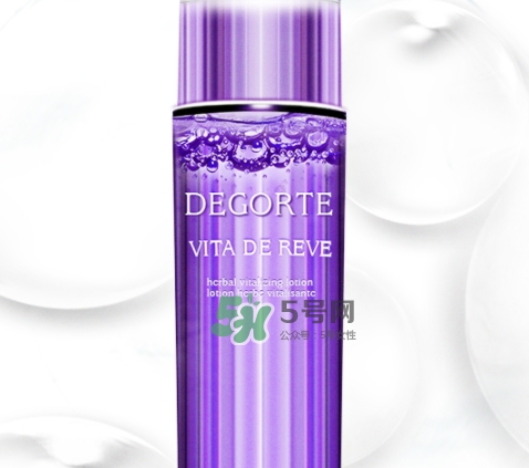 黛珂紫蘇水和ipsa流金水哪個好？紫蘇水和流金水對比