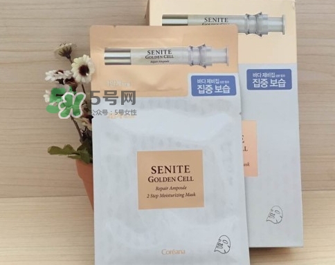 coreana高麗雅娜24k黃金安瓶面膜怎么用_使用方法 coreana高麗雅娜24k黃金安瓶面膜怎么用_使用方法
