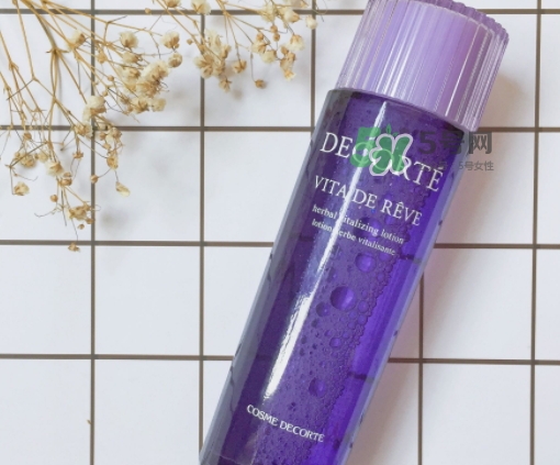 黛珂紫蘇水和cpb水磨精華哪個(gè)好？紫蘇水和cpb水磨搭配