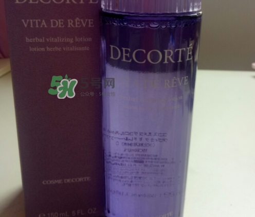 黛珂紫蘇水和城野醫(yī)生收斂水哪個(gè)好？紫蘇水和收斂水對(duì)比