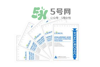 eaoron水光針面膜價格 eaoron水光針面膜售價 eaoron水光針面膜價格 eaoron水光針面膜售價