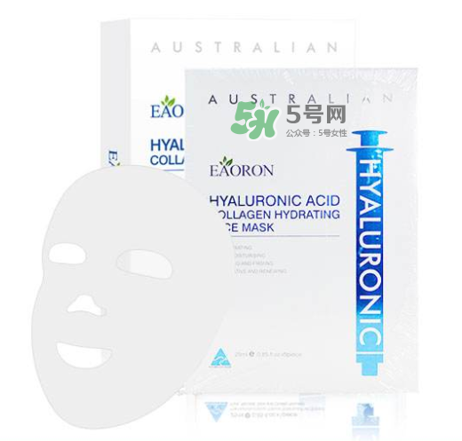 eaoron水光針面膜價格 eaoron水光針面膜售價 eaoron水光針面膜價格 eaoron水光針面膜售價