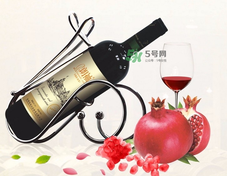 石榴酒怎么做？石榴酒的功效與作用