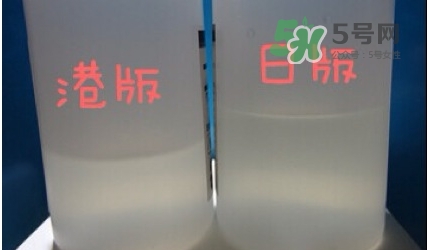 sk2神仙水日本版、國際版、中國版有什么區(qū)別不同?