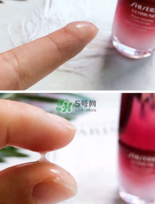 資生堂紅腰子精華孕婦能用嗎？懷孕可以用資生堂紅腰子嗎