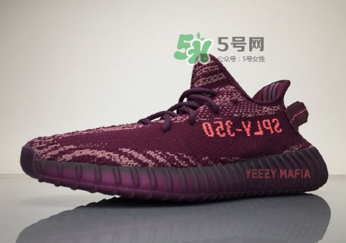 yeezy boost 350 v2 red night酒紅斑馬什么時候發(fā)售？