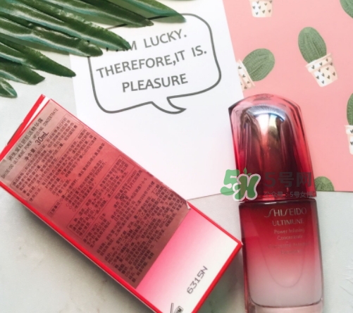 資生堂紅腰子和資生堂新透白哪個好_使用順序 資生堂紅腰子和資生堂新透白哪個好_使用順序