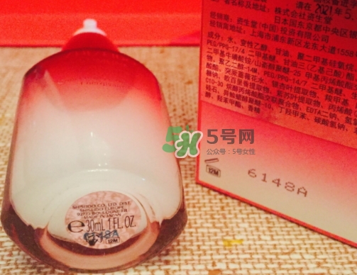 資生堂紅腰子和黛珂小紫瓶哪個(gè)好？紅腰子和紫蘇水哪個(gè)好