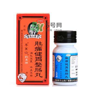 釣魚(yú)牌整腸丸哪里有賣？釣魚(yú)牌整腸丸哪里出的？