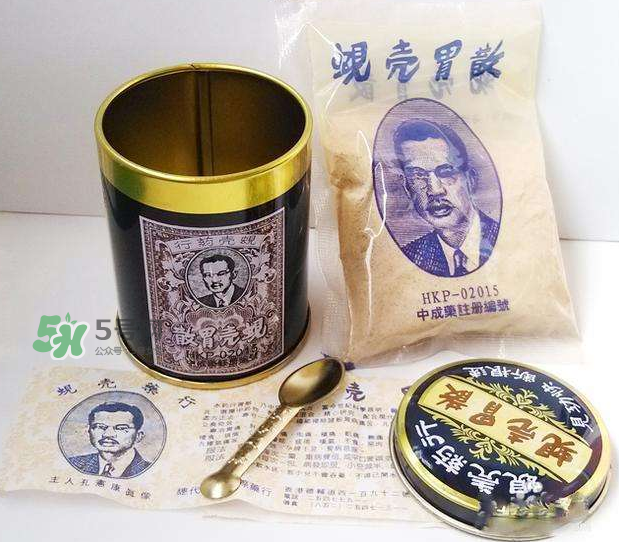 蜆殼胃散多少錢一盒？蜆殼胃散價(jià)格