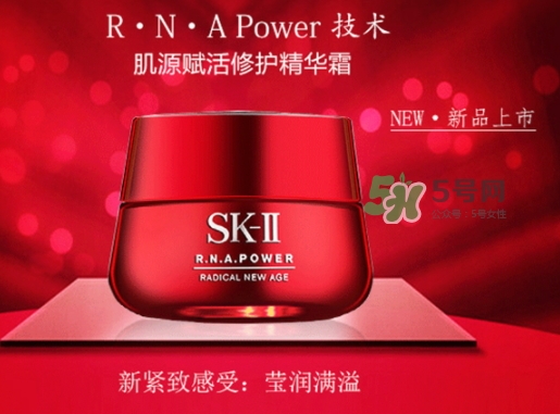 sk2大紅瓶和小燈泡哪個好？sk2大紅瓶和小燈泡順序