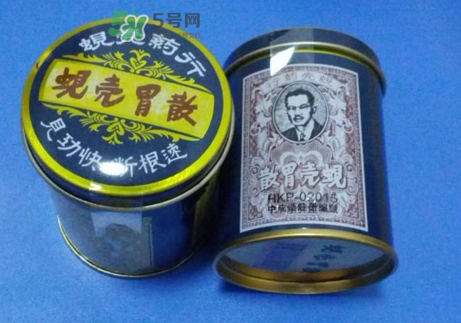 蜆殼胃散怎么吃？蜆殼胃散飯前吃還是飯后吃？