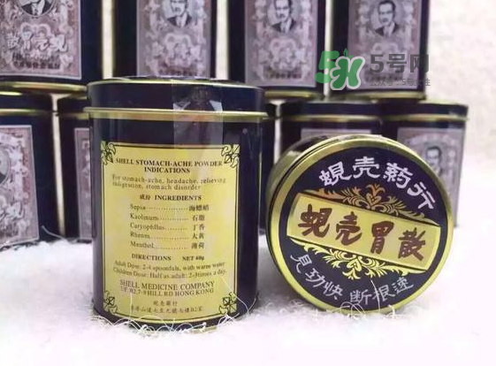 蜆殼胃散一天吃幾次？蜆殼胃散一次吃多少？