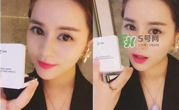 奢悅水光裸妝濕粉膏多少錢？ 奢悅水光裸妝濕粉膏價格