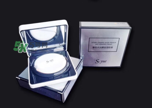 奢悅水光裸妝濕粉膏多少錢？ 奢悅水光裸妝濕粉膏價格