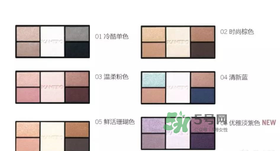KANEBO嘉娜寶2017新款魅惑眼影盤色號(hào)_試色 KANEBO嘉娜寶2017新款魅惑眼影盤色號(hào)_試色