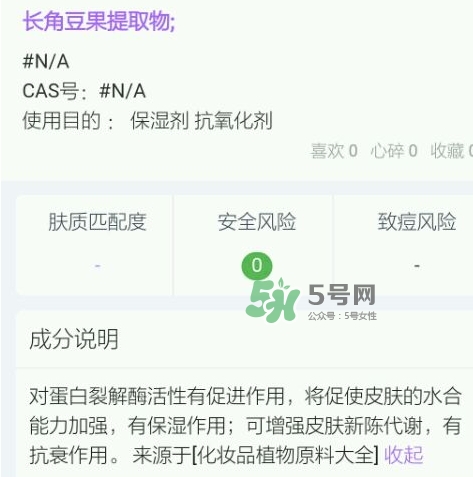 olay大紅瓶新版舊版哪個好？olay玉蘭油大紅瓶新版舊版區(qū)別