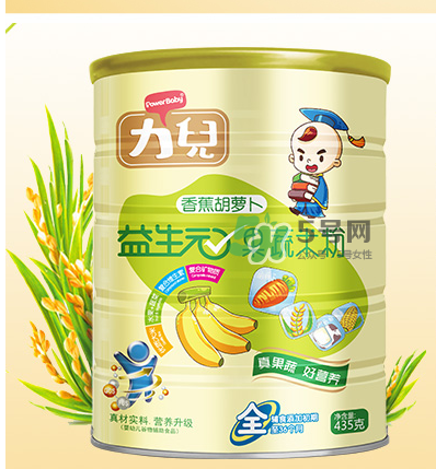 力兒米粉怎么樣？力兒米粉評價怎么樣？