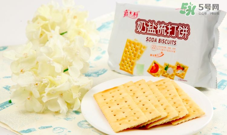 孕婦能吃蘇打餅干嗎？孕婦吃蘇打餅干好嗎？