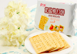 孕婦能吃蘇打餅干嗎？孕婦吃蘇打餅干好嗎？